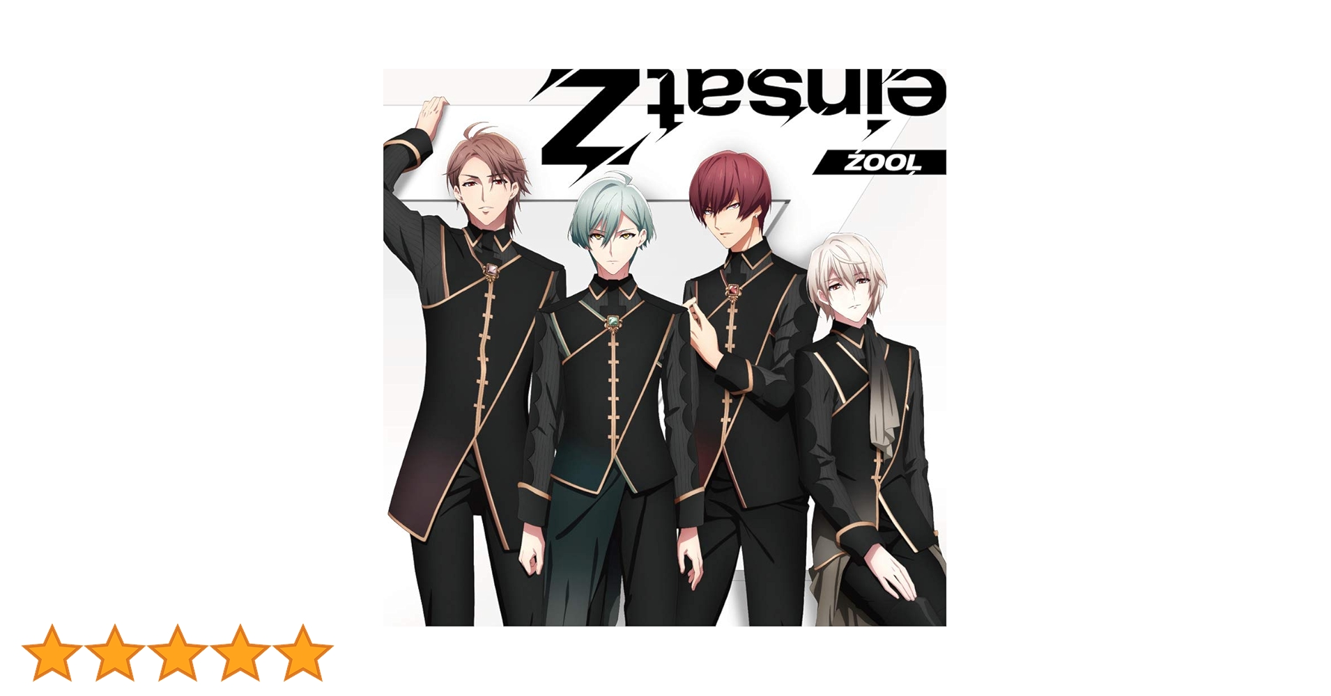 さるいち Z/X -Zillions of enemy X- NF DramaCD ⑪ 「ソトゥニャシ放送局